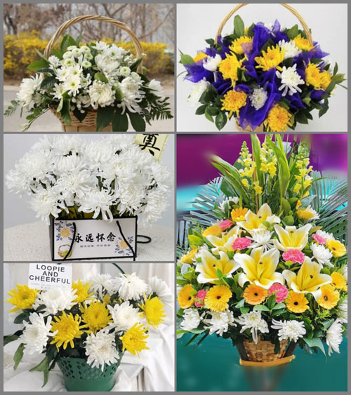 贵州毕节市织金县牛场镇灯光村白事提篮配送